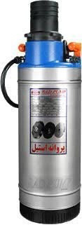 کف کش دو جداره پروانه استیل راد پمپ 45 متری