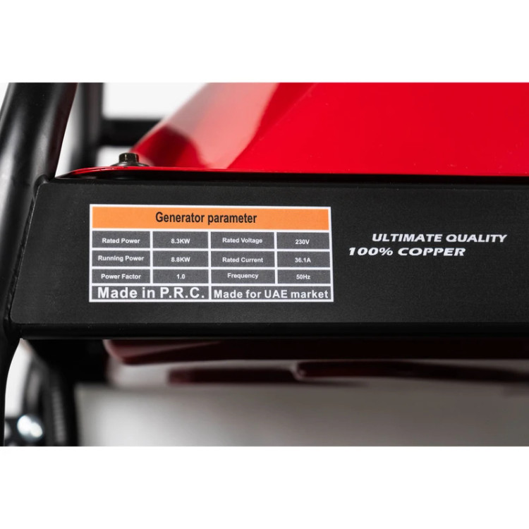 موتور برق بنزینی گوریلا پاور مدل G12000E - 8.8 کیلووات
