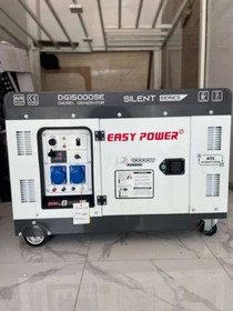 موتور برق دیزلی سایلنت ایزی پاور DG15000SE 10 کیلووات