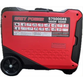 موتور برق ایزی پاور مدل S7500GAS ظرفیت ۶.۸ کیلووات سایلنت