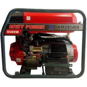 موتور برق ایزی پاور مدل KM14500 ظرفیت ۸.۵ کیلووات بنزینی