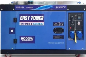 موتور برق 9 کیلووات دیزلی سوپر سایلنت سه فاز ایزی پاور مدل Easy Power- FS11500