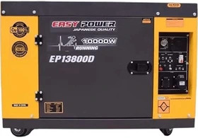 موتور برق دیزلی 10 کیلووات سه فاز تک فاز ایزی پاور مدل EP13800D